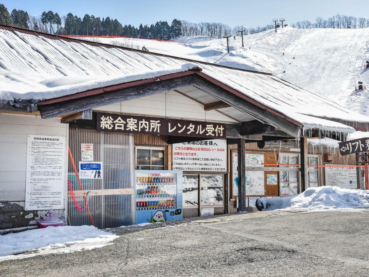 Lodge Fujinashi Yabu  외부 사진